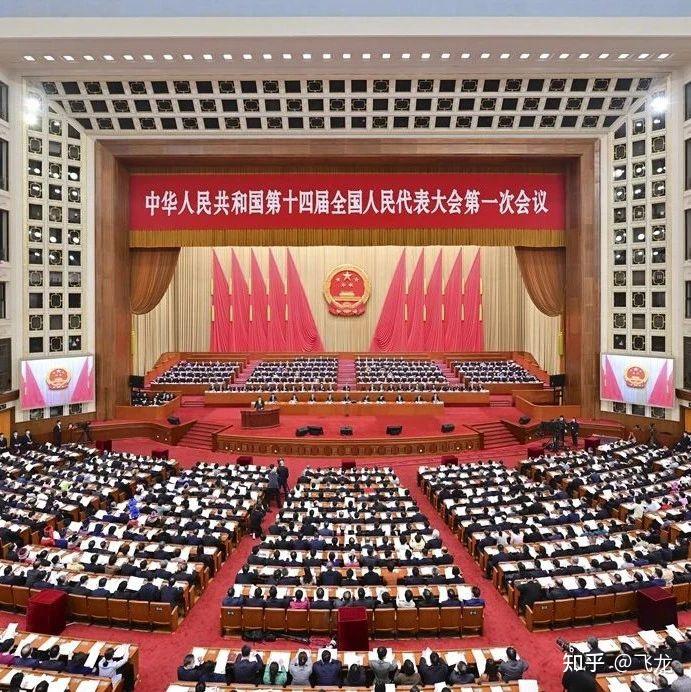组建国家数据局的十二大看点 - 知乎