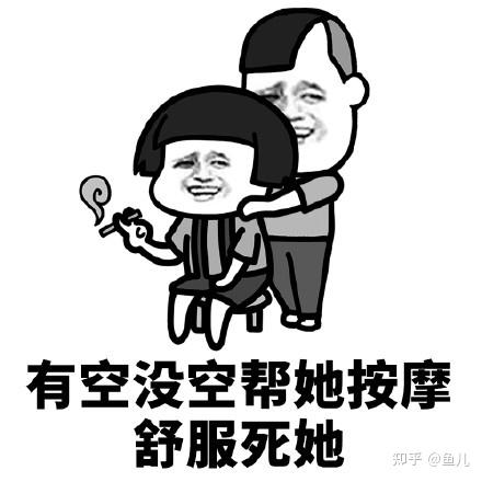 京东京造捶打肩带好用吗?产品实测使用感受分享 - 知乎