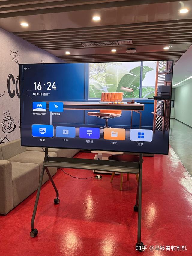 年中汇报不翻车,全靠它撑住场面 | TCL N98A使用分享
