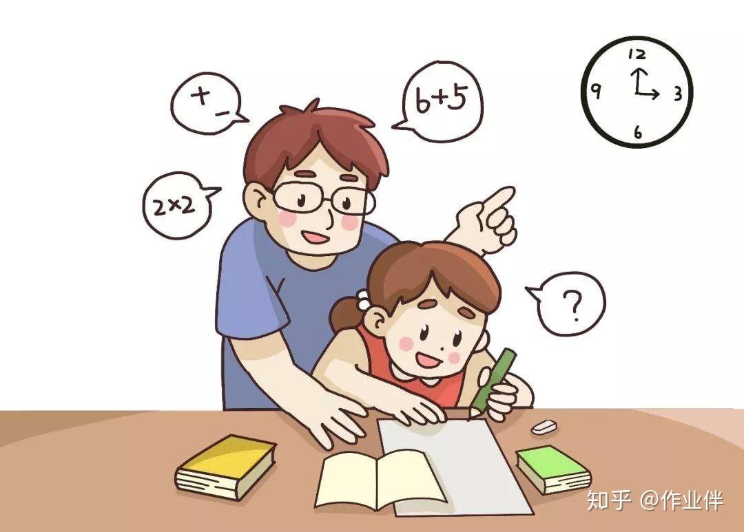 怎么才能控制自己不打骂孩子 v2-874a4a663582b805a3b8db5d244b8363_r.jpg