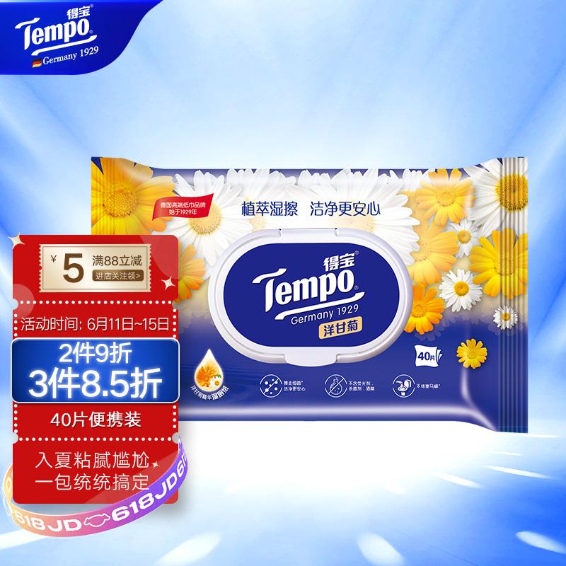 v2-874ac0c58efe15db6a1c3c39ab5bfaac_1440w.jpg?source=b555e01d