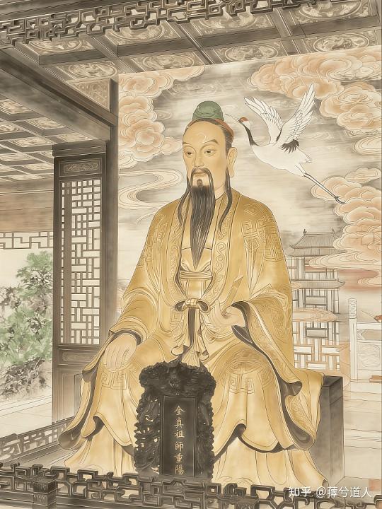全真派简介 - 知乎