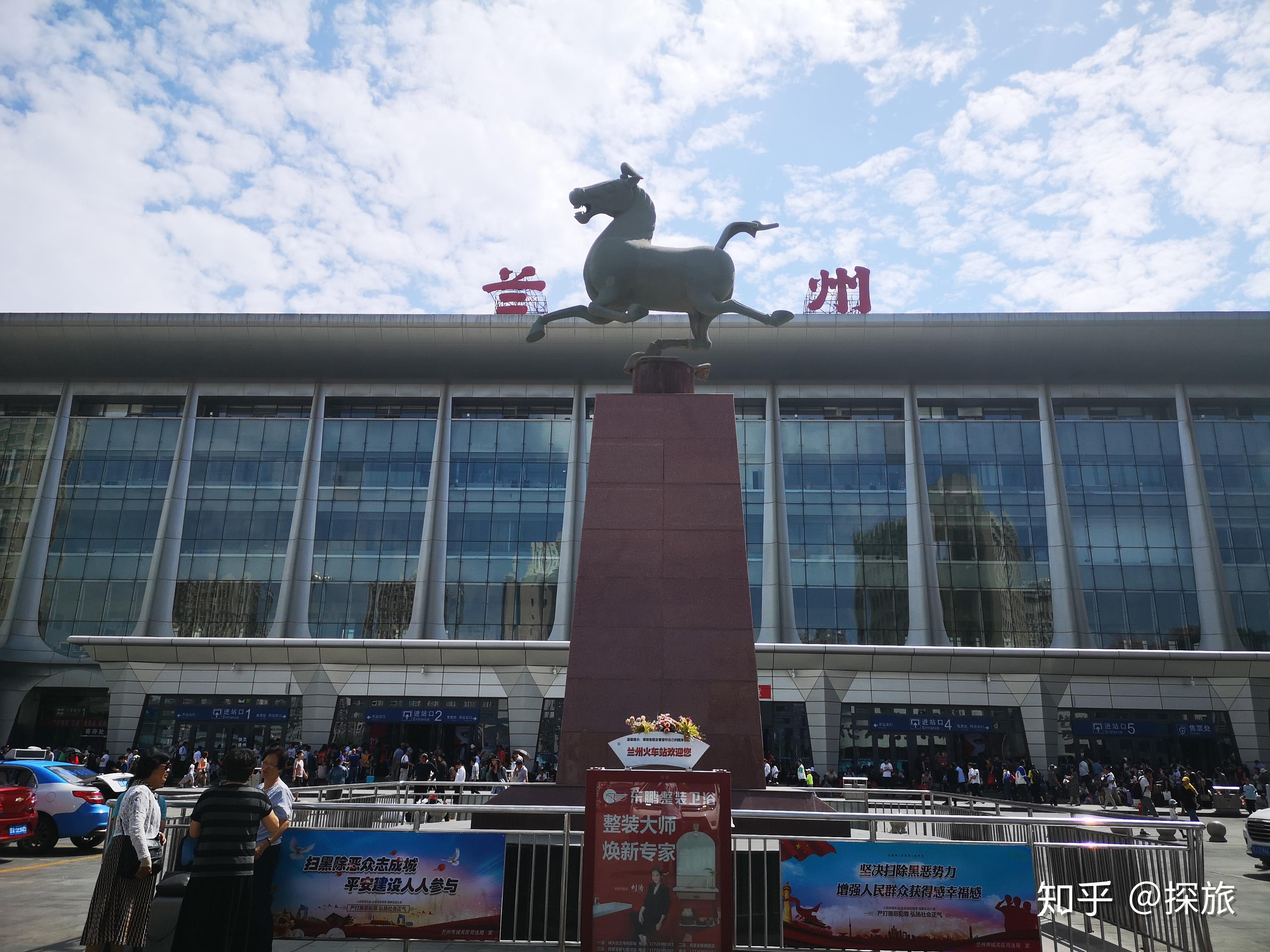 西固区,安宁区,红古区5个区和永登县,榆中县,皋兰县3个县和兰州新区