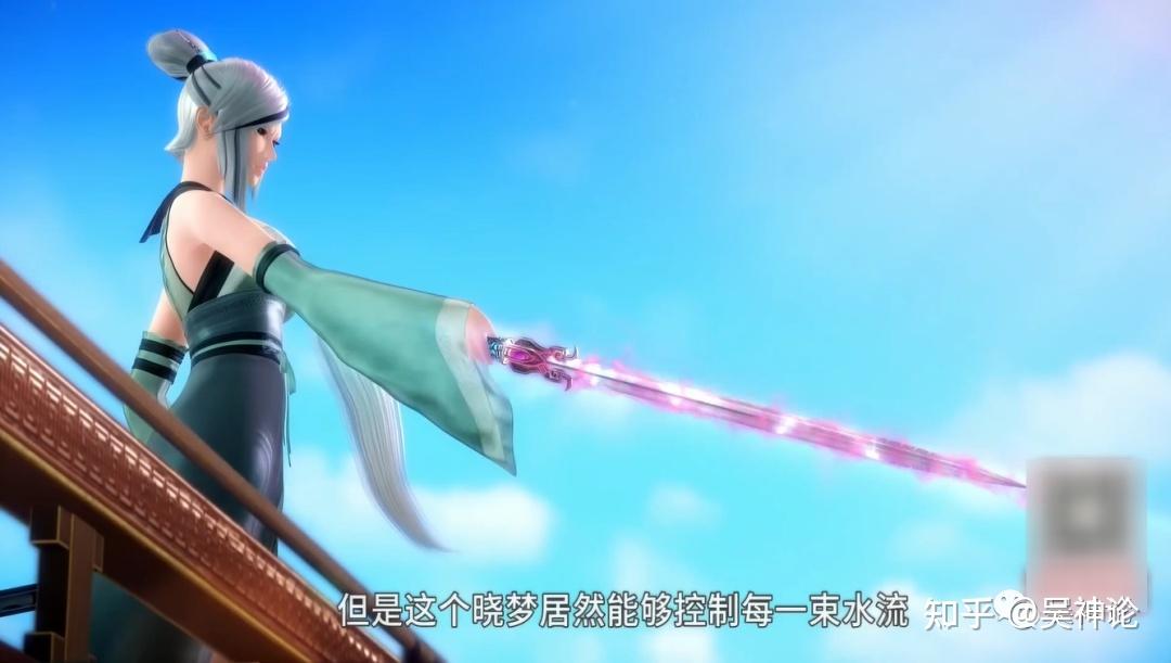 【秦时明月】名剑排行与帝王传承(三):潜蛟,秋骊,凌虚 - 知乎