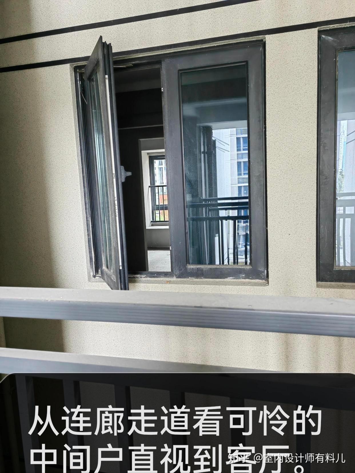 内行人给的买房建议：“买边，买旧，不买三”，差房子会远离你 - 知乎