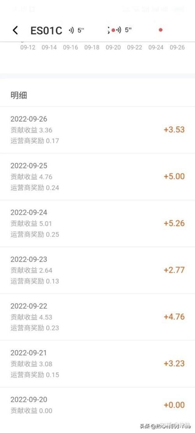 腾讯云EO实现彩虹防护策略