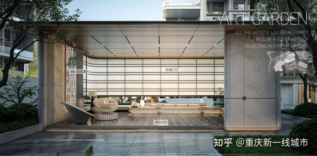 预计2025下半年开业!龙湖第100座天街来重庆南岸了! - 知乎