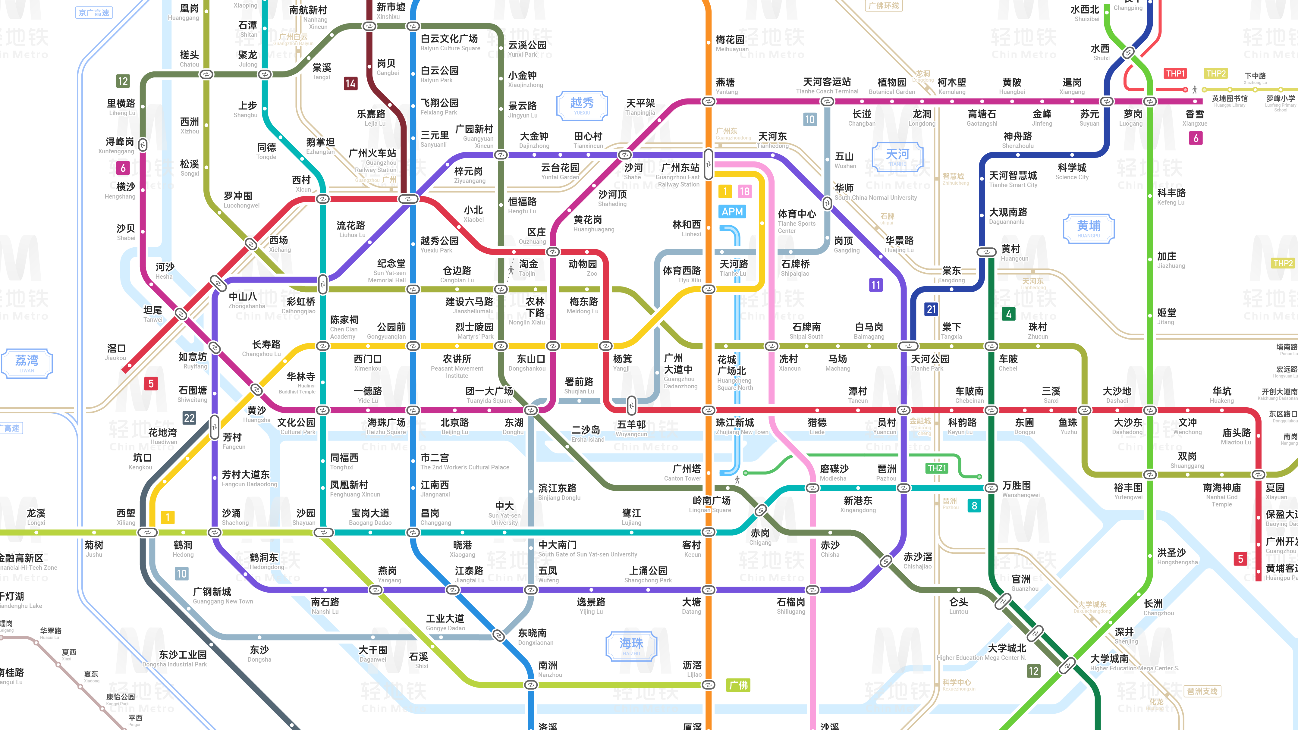广州地铁2020高清大图-千图网