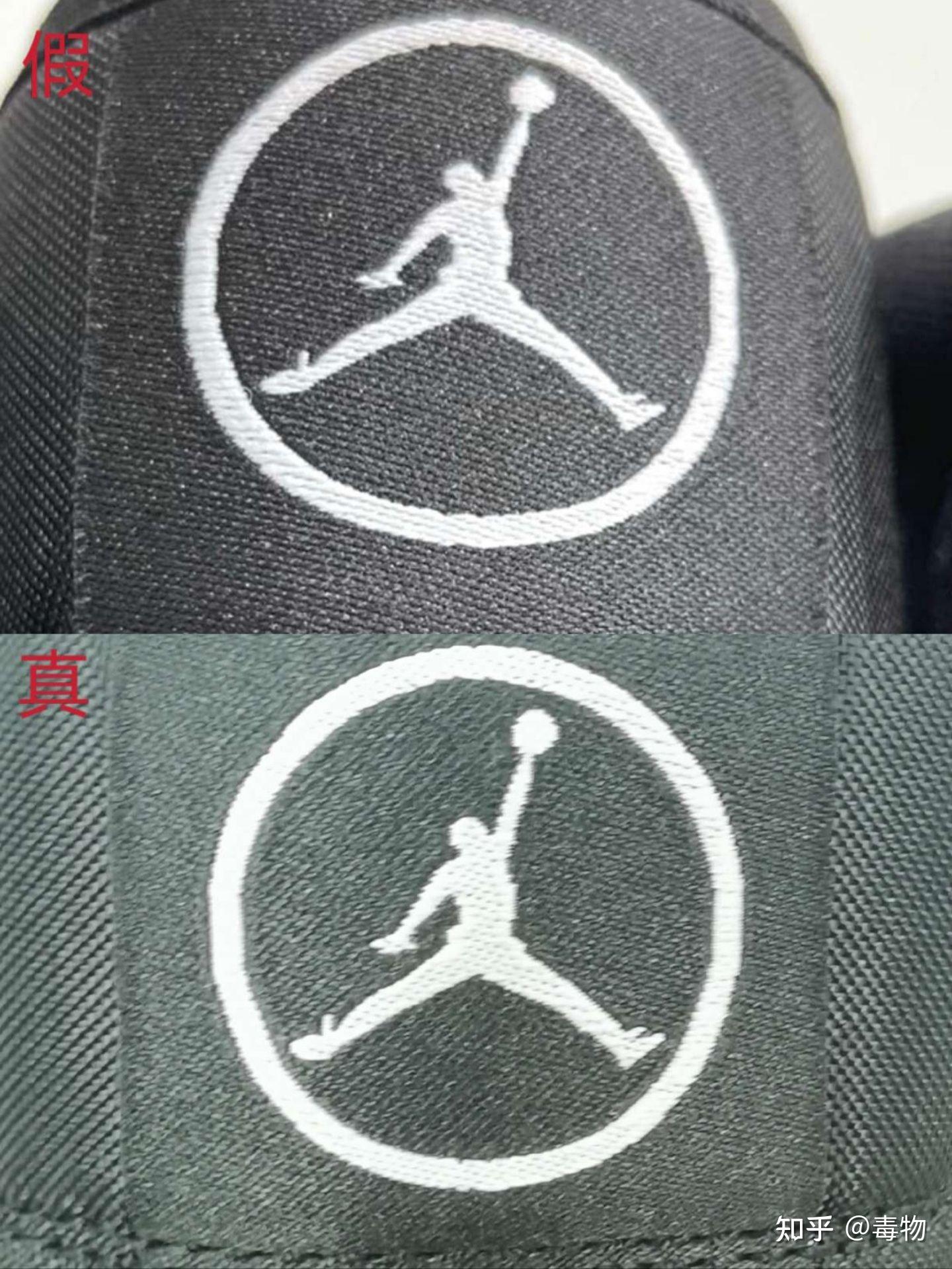 aj1鞋舌飞人标图片