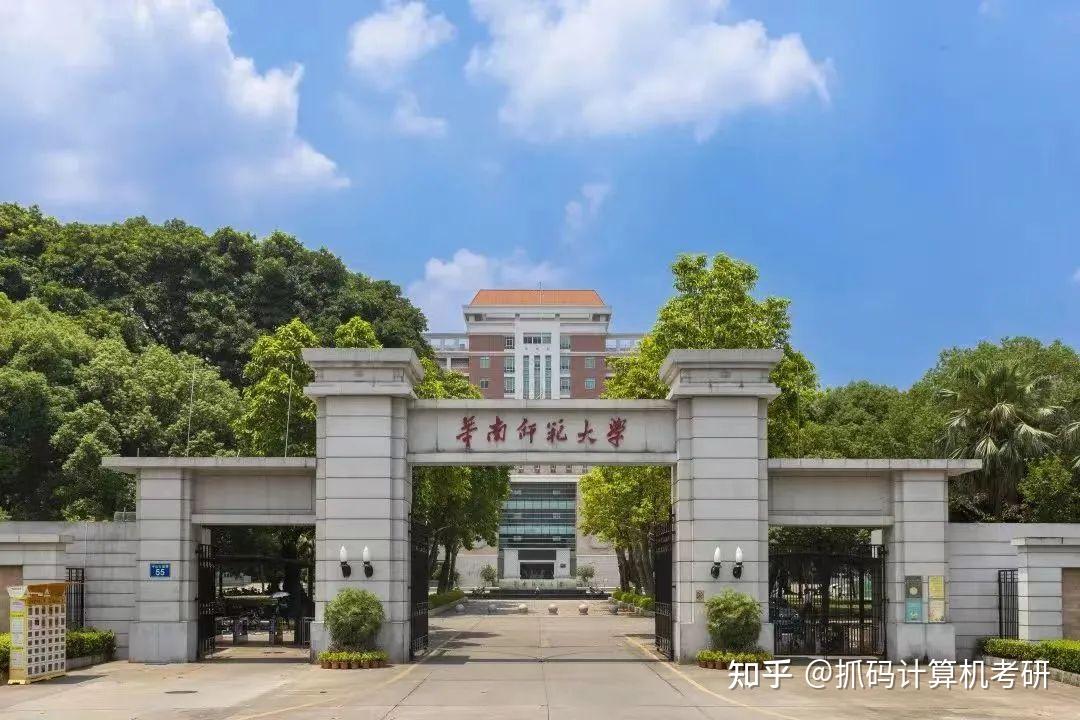 报名结束!这所院校的报名人数预计150