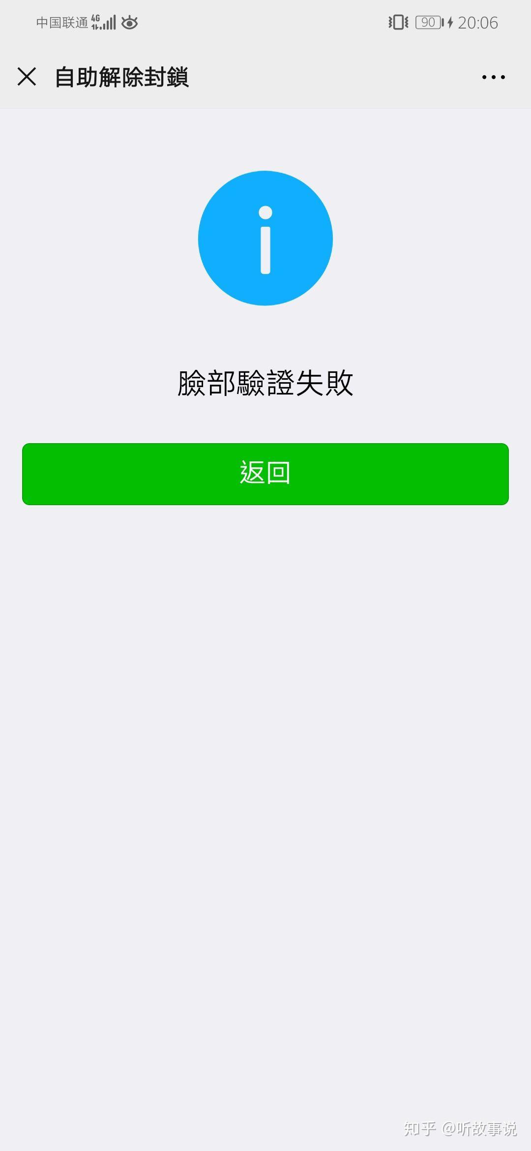 v2-8760effab0bd906e3b014b3bc8f3e2af_r.jpg