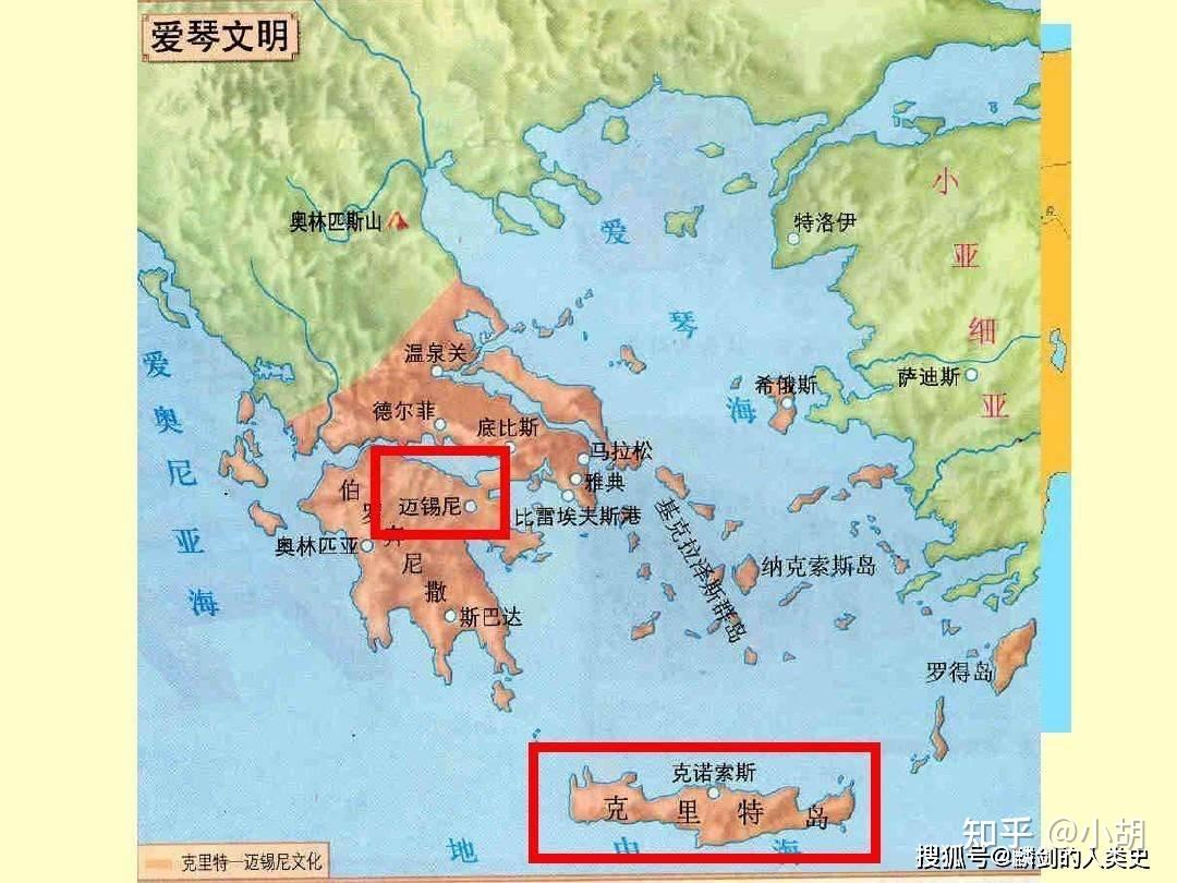 迈锡尼地图位置图片