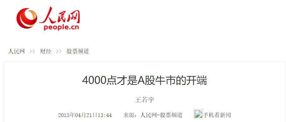 医疗E爱体育- 爱体育官方网站- 爱体育APP下载- 世界杯指定平台TF华宝