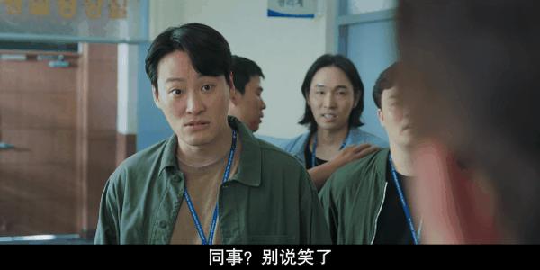 《健将联盟》卡司养眼又能打,热血高燃爽剧