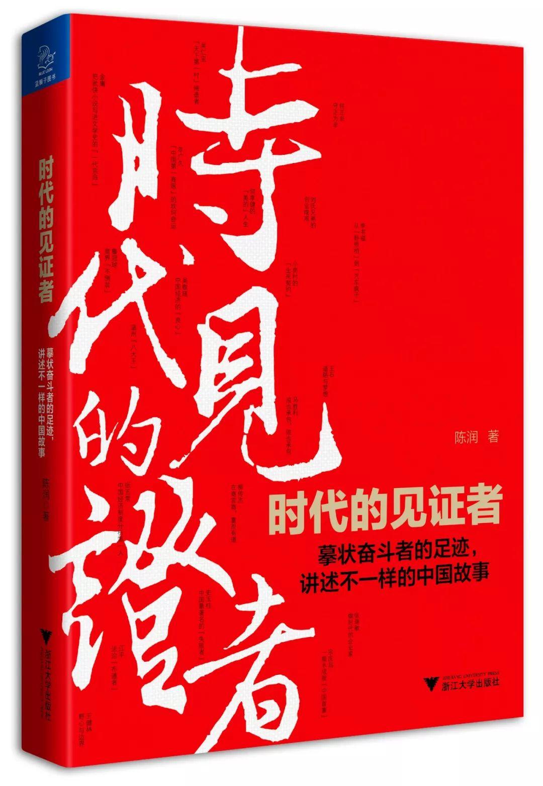 This咱们的故事得从2002年说起，在那个互联网野蛮生长的时代，没有人知道音乐版权是个什么