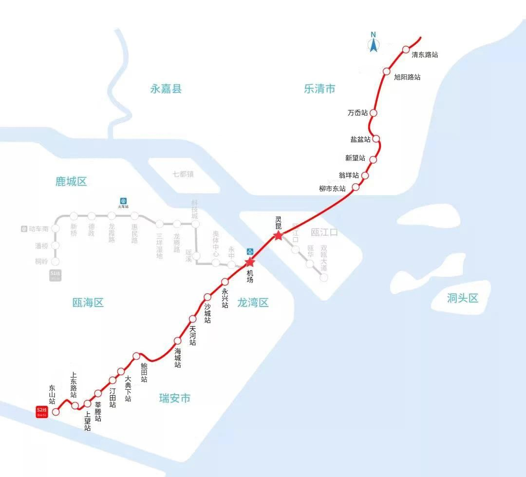 地铁 1!温州迈入市域2.0时代