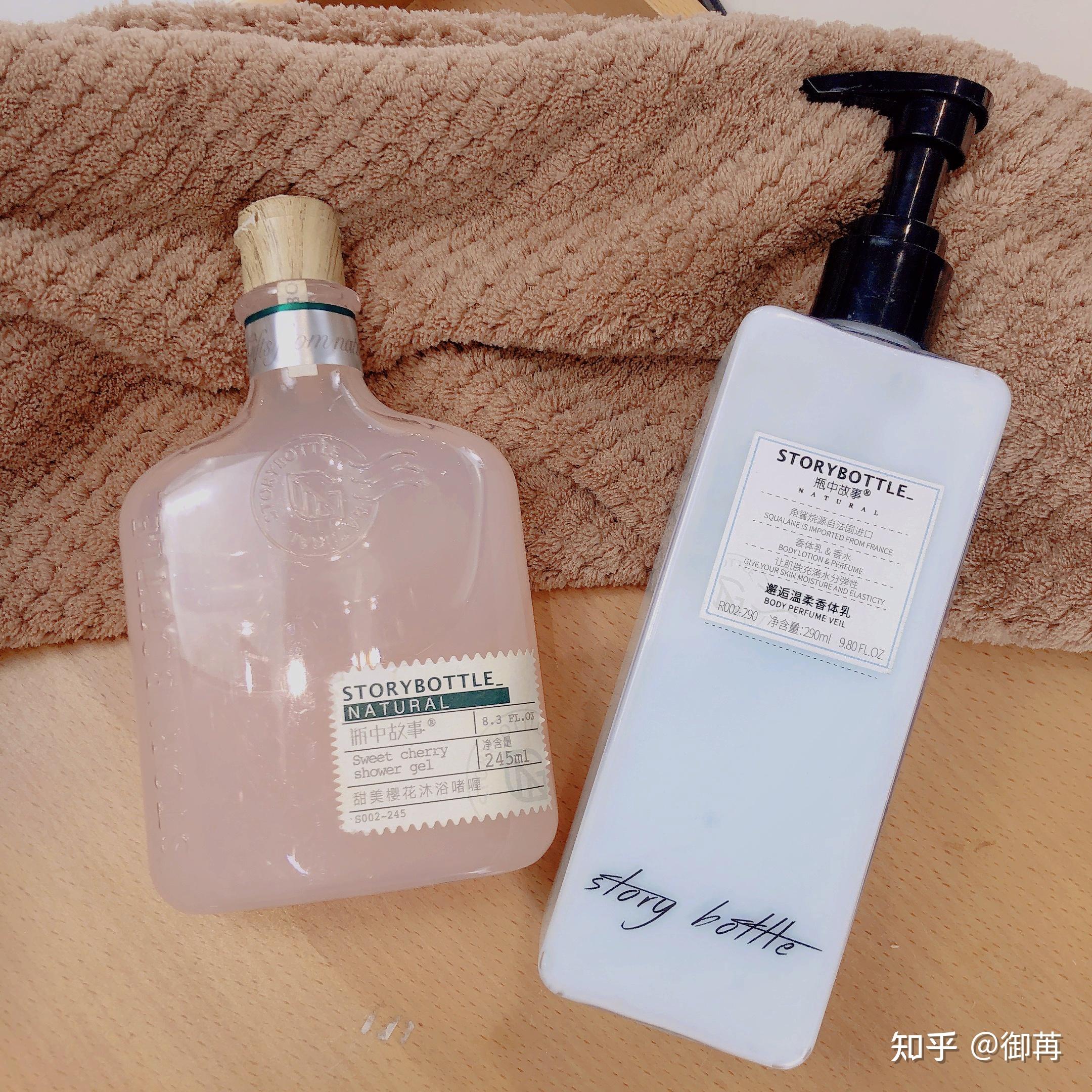 身体乳买到假的怎么办(身体乳假货用在身上会怎么样)