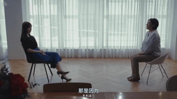 《嘲笑的淑女》恶女、黑化、逆天尺度,暗黑悬疑无限反转!
