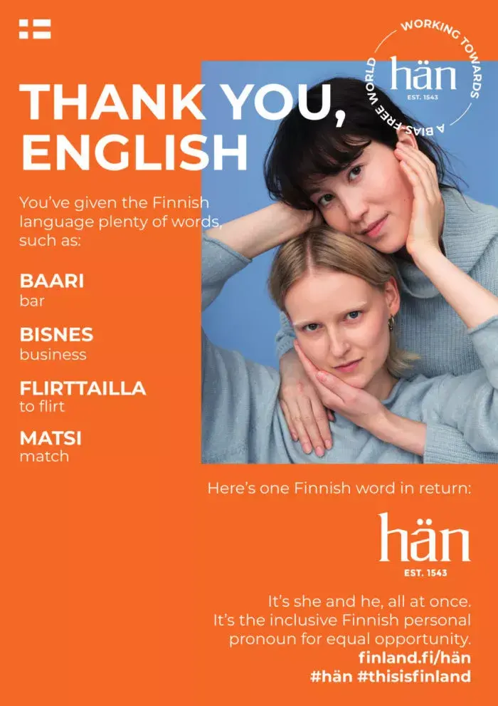 芬兰根深蒂固的平等意识竟然还跟芬兰语言有关