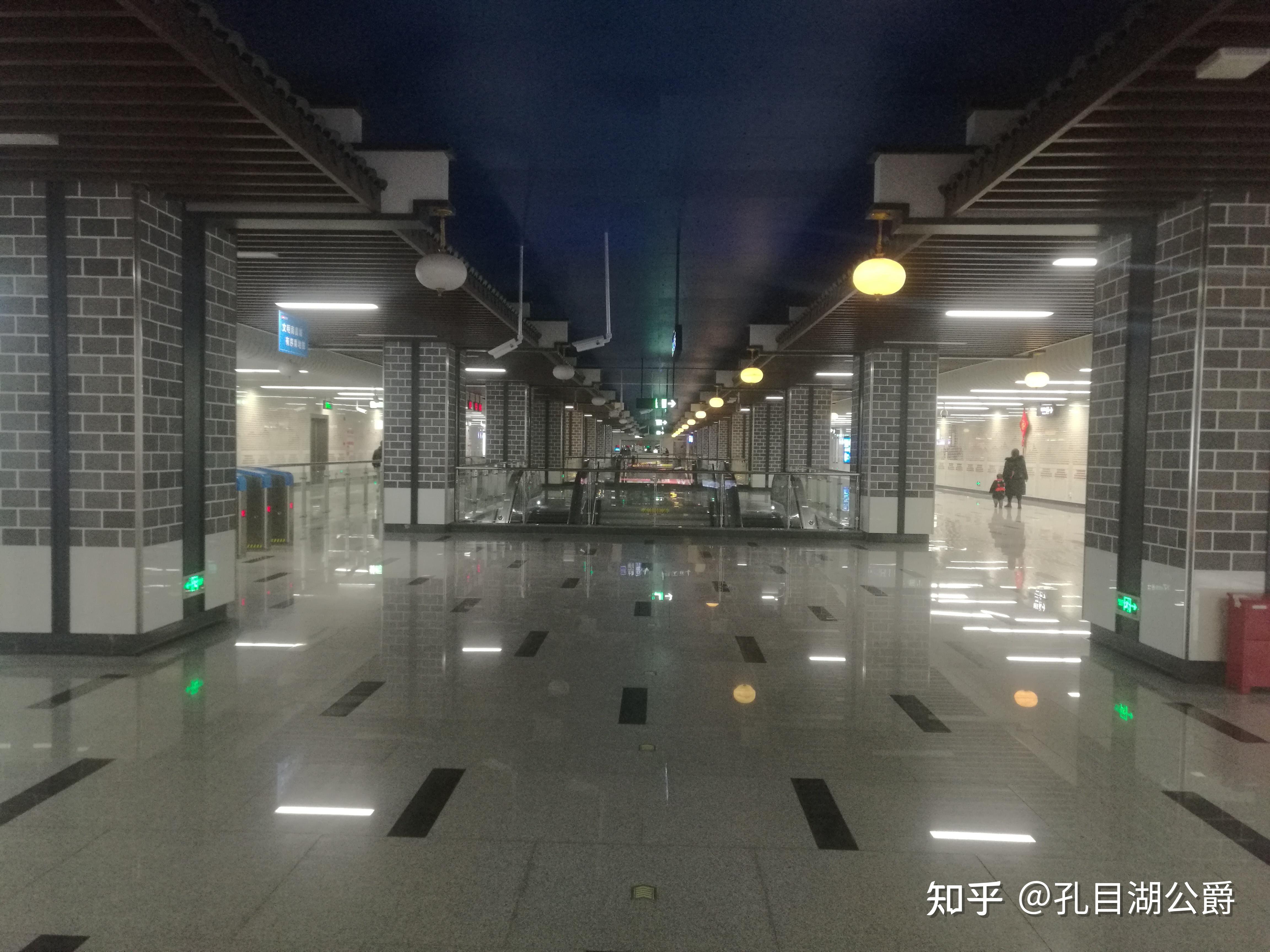 绳金塔地铁站图片