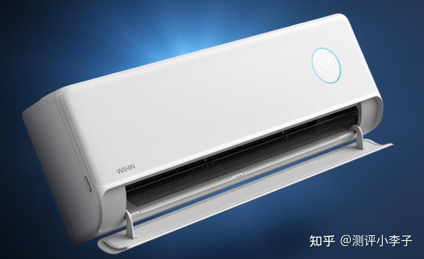 华凌神机二代Pro怎么样?2026年8月华凌神机二代Pro 1.5匹空调功能配置解析测评