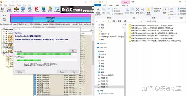 使用jellyfin和ttm在Windows系统上搭建本地私人影院