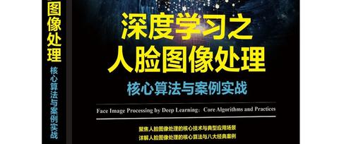 图标