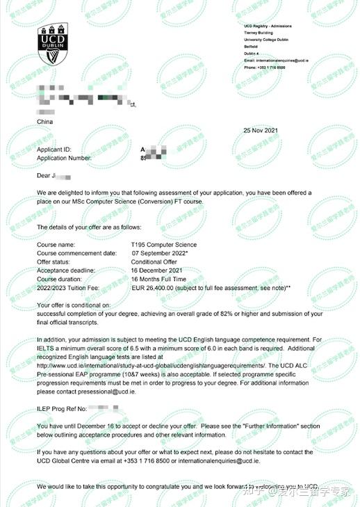 爱尔兰优秀专业推荐MSc Computer Science(Conversion)UCD 知乎