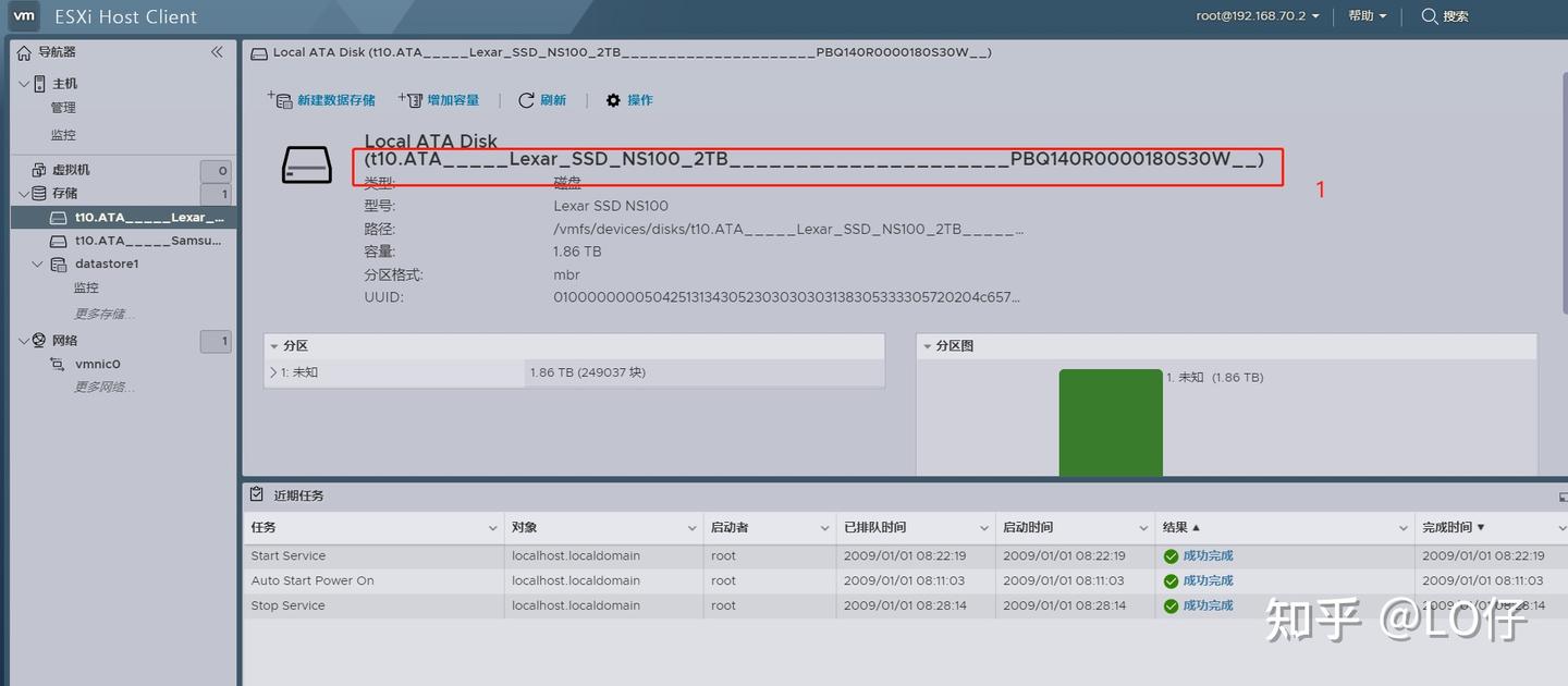 ESXI 直通硬盘 - 知乎