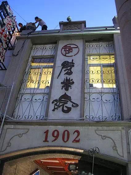 吃遍中国十大夜市小吃街