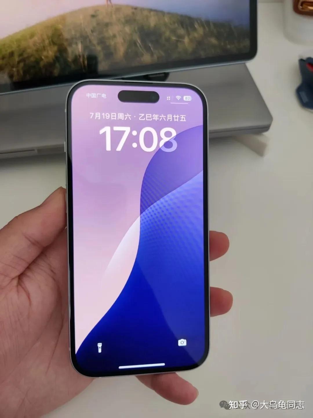 iPhone 15 实际使用体验怎么样？苹果15真的适合入手吗？ - 知乎