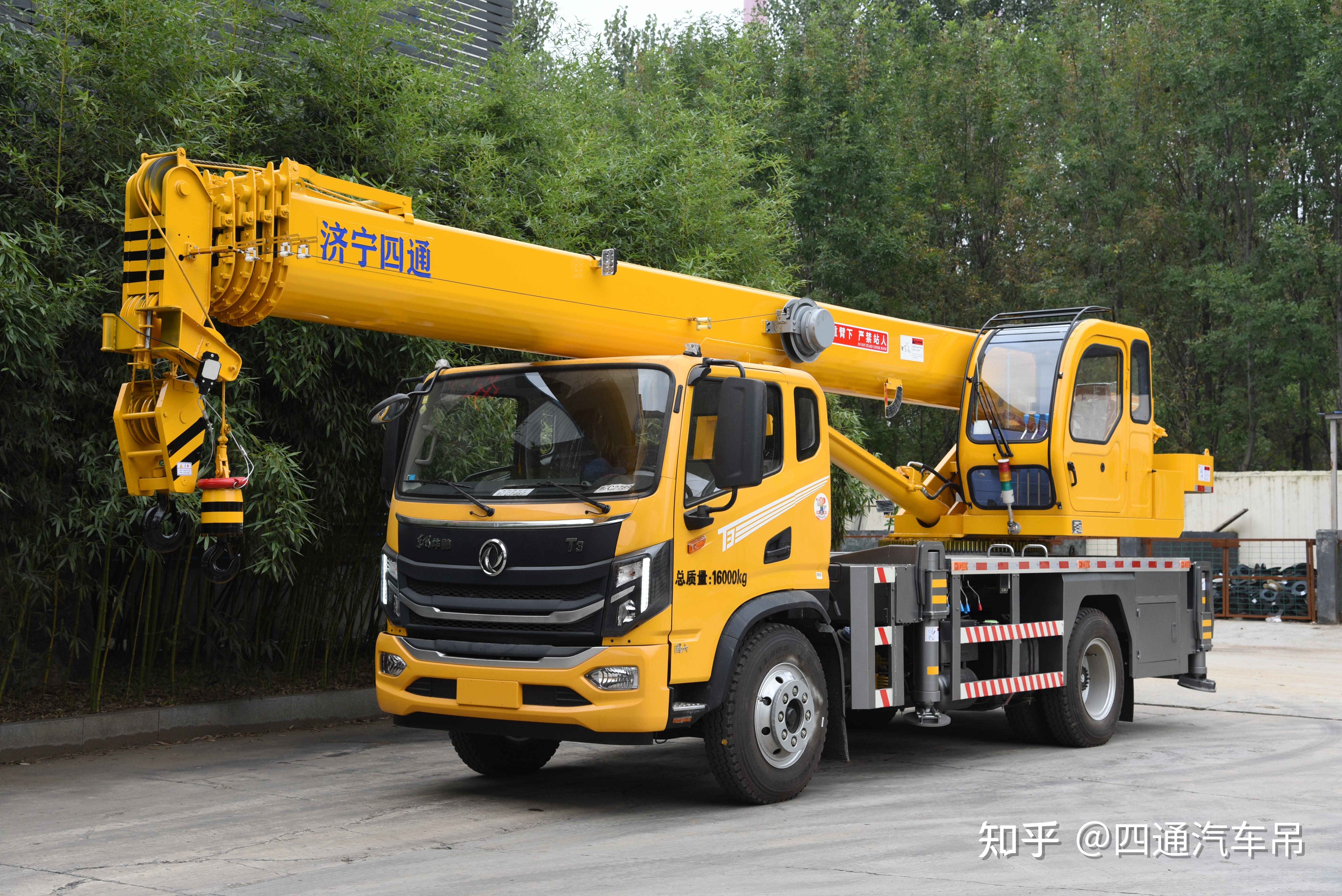 12吨汽车吊东风华神395012吨吊车油电两用马力强劲