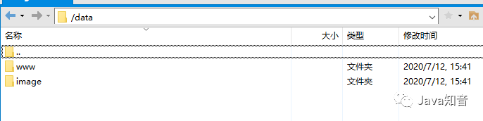 就是要让你搞懂Nginx,这篇就够了!30 就是要让你搞懂Nginx,这篇就够了!