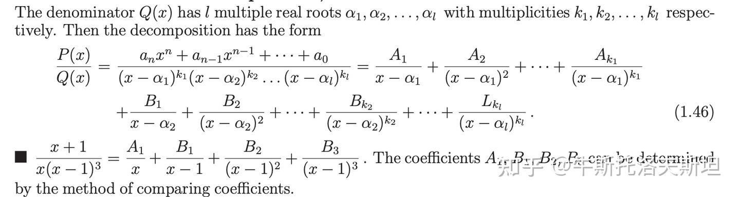 (九)算数(Arithmetics)基础知识总结 - 知乎