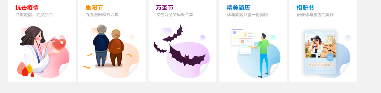 图帮主怎么样？图帮主如何收费？常见7大问题 - 知乎