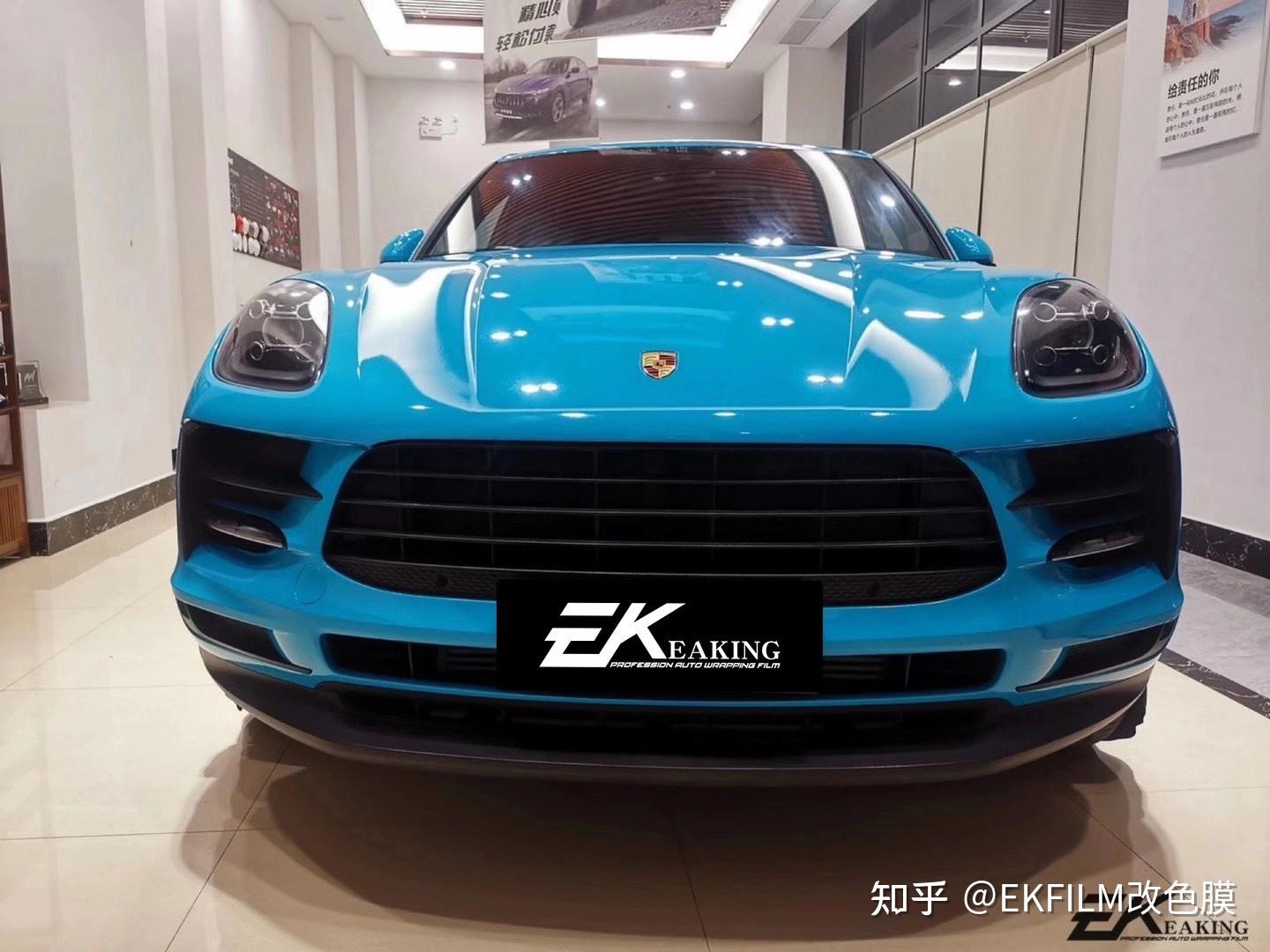 ek改色膜保时捷玛卡水晶迈阿密蓝