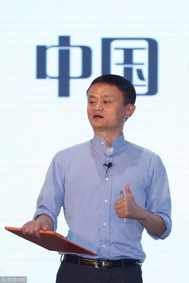 在一次村落教师方案推广过程中,马云谈到,如今国家正在开展扶贫攻坚
