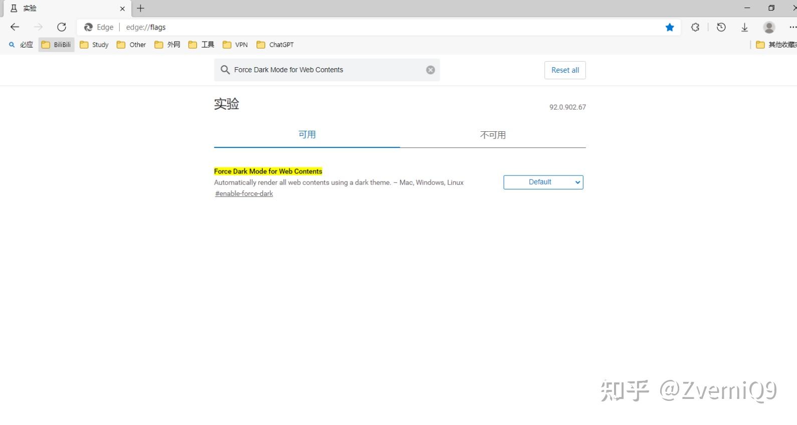 Microsoft edge 