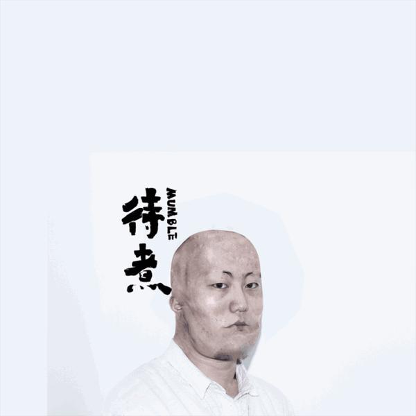 Masks のうめん 能面 日剧 的百态人生 知乎