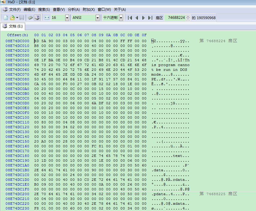 csdn博客,ntfs_文件夹及文件的定位学习笔记_彭乐平_图文_百度文库