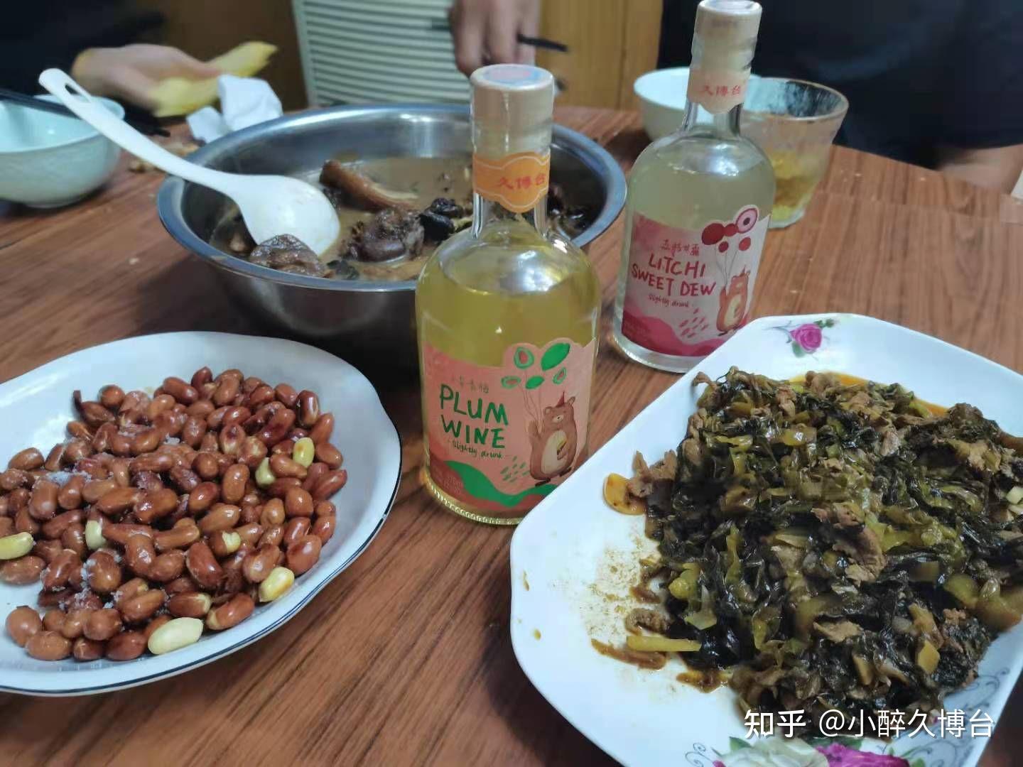 花生米配酒 - 知乎
