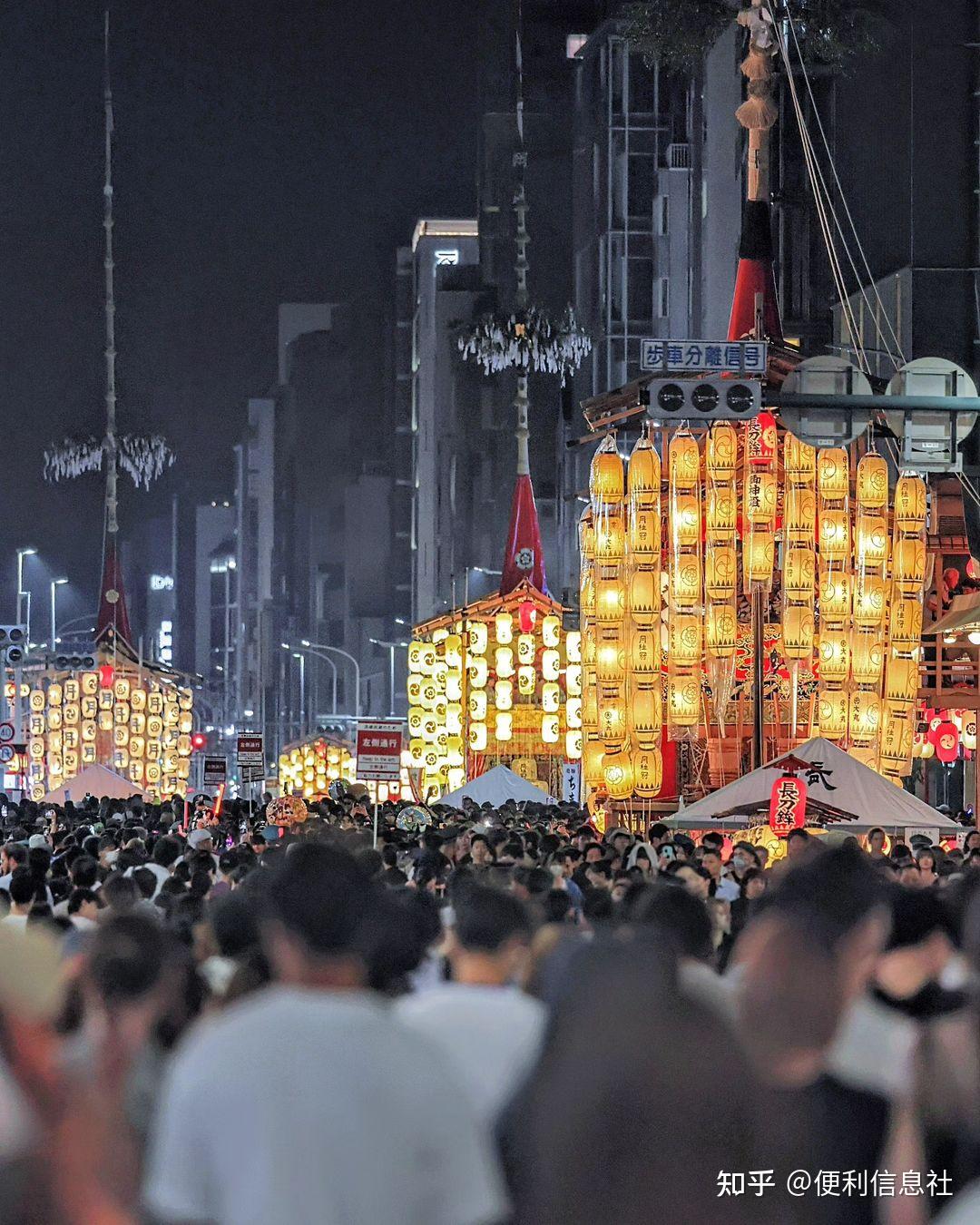 【京都夜景】璀璨祇园祭,夜晚京都绽放别样魅力!限时独家揭秘! - 知乎