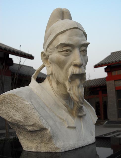 图为诗豪刘禹锡雕像.