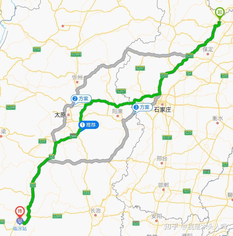 国庆节高速公路沈阳去云南攻略——东北到西南,避开拥堵,绕过都市