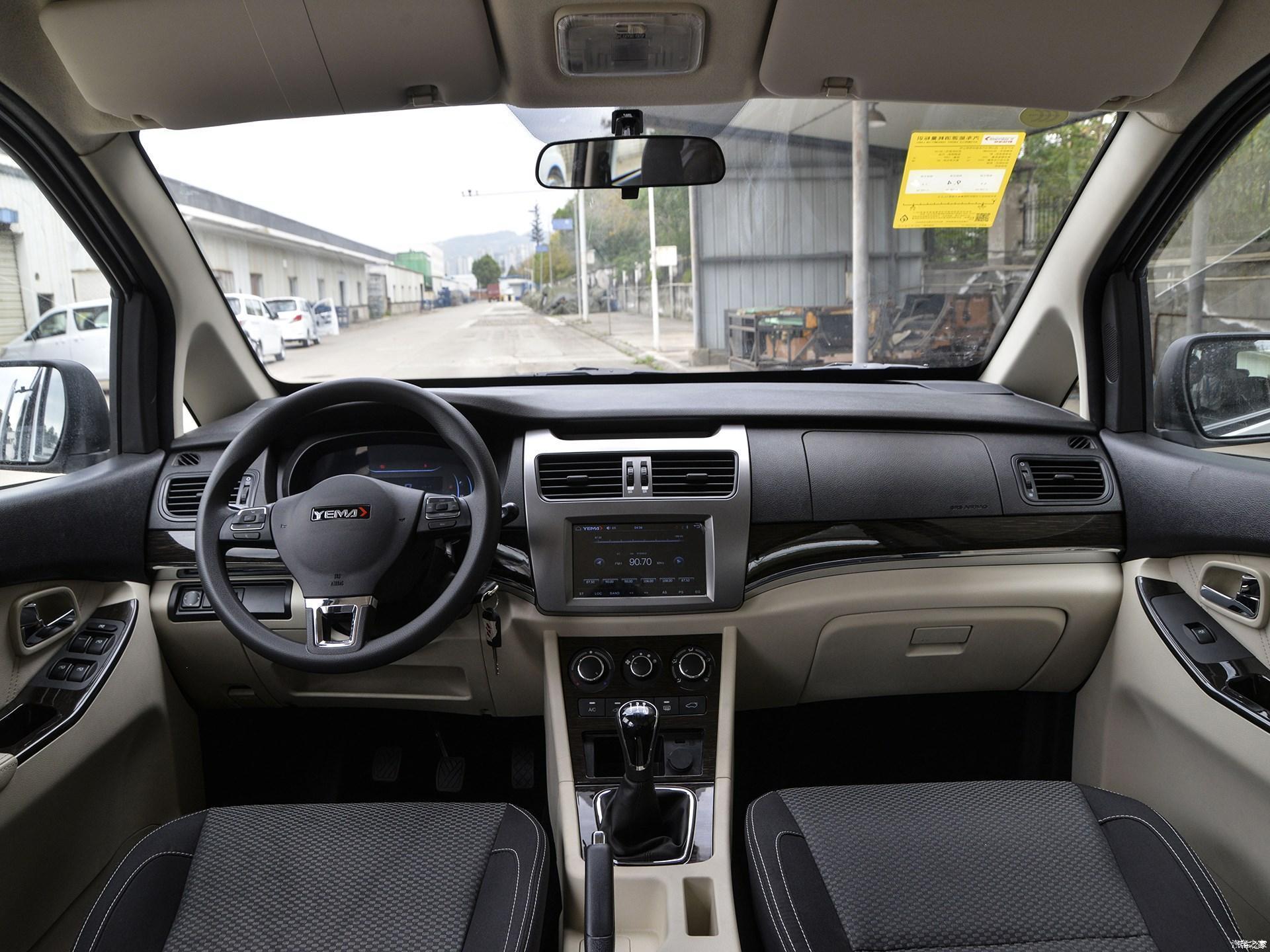 斯派卡外观霸气你会喜欢吗