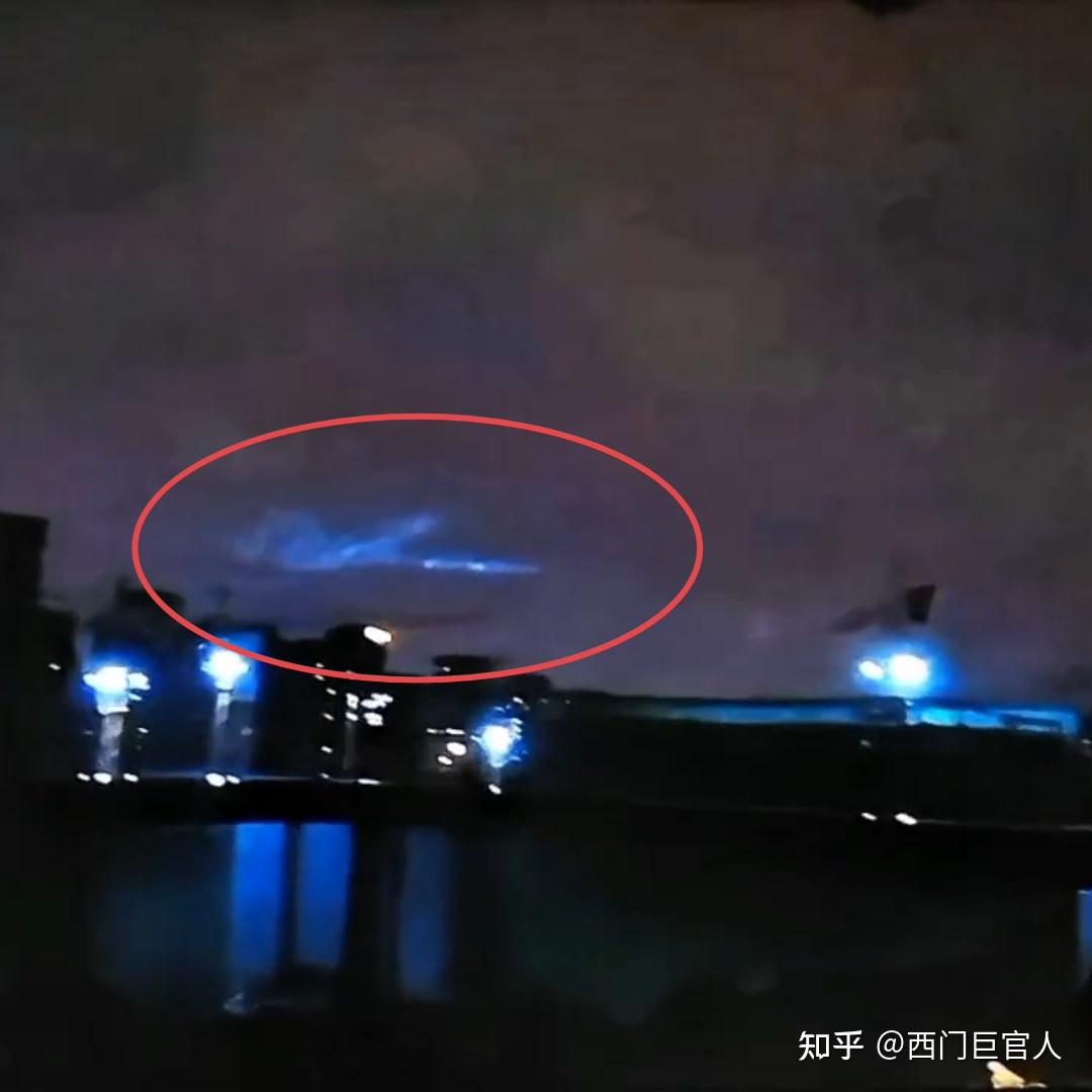 杭州萧山机场UFO事件