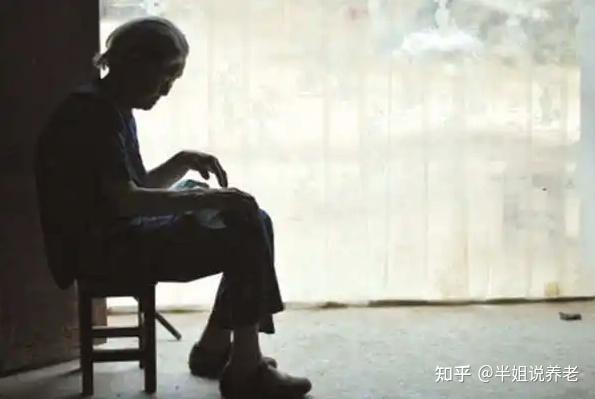 独居老人的定义是什么 - 知乎