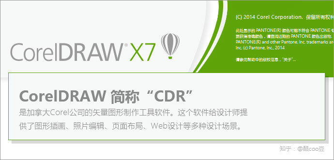 v2-87b82a343ed9505f443dbfe10c43079b_r.jpg