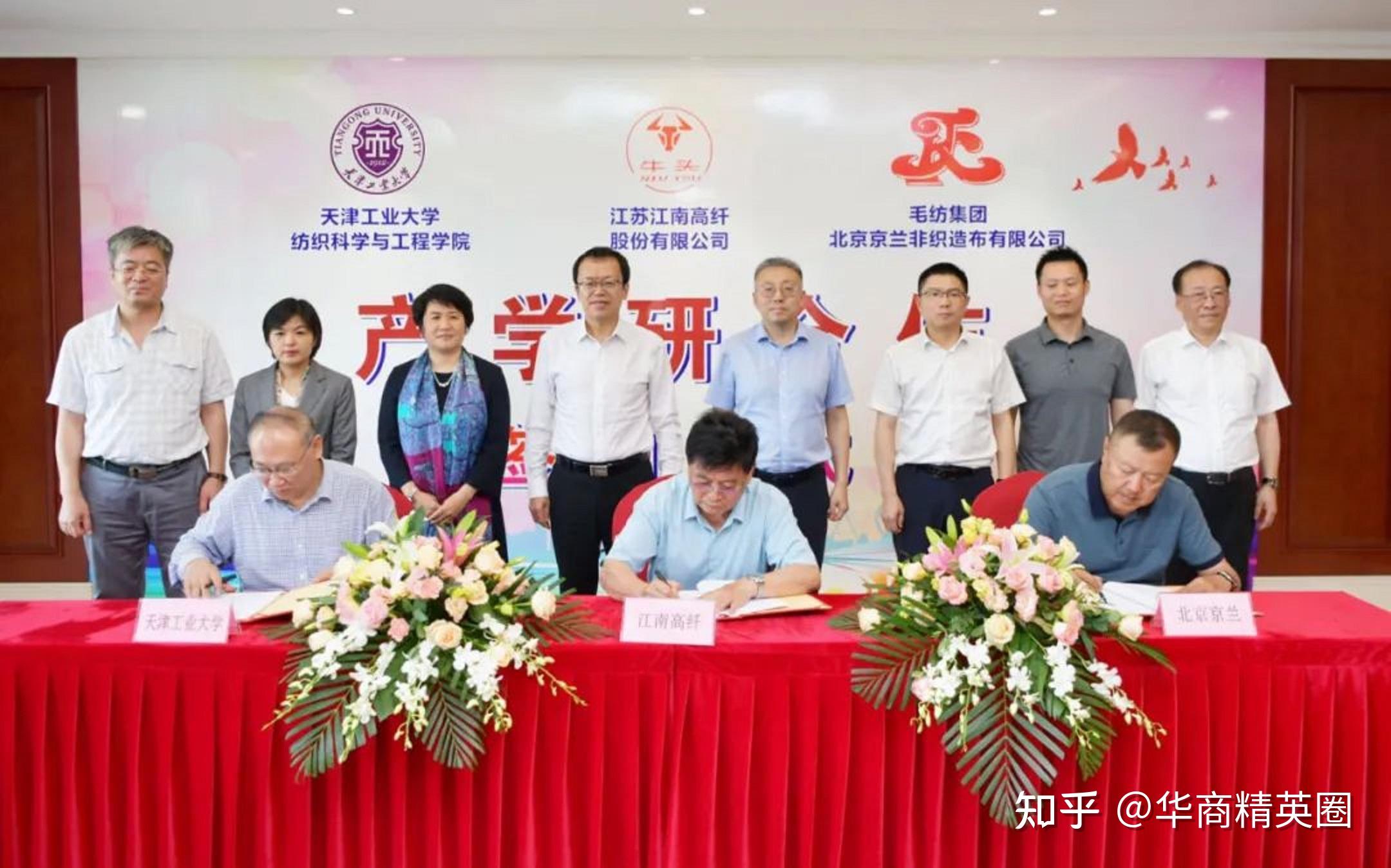 江苏“吴县大黑马”:16岁闯社会,促国企改制民企,年入128.71亿