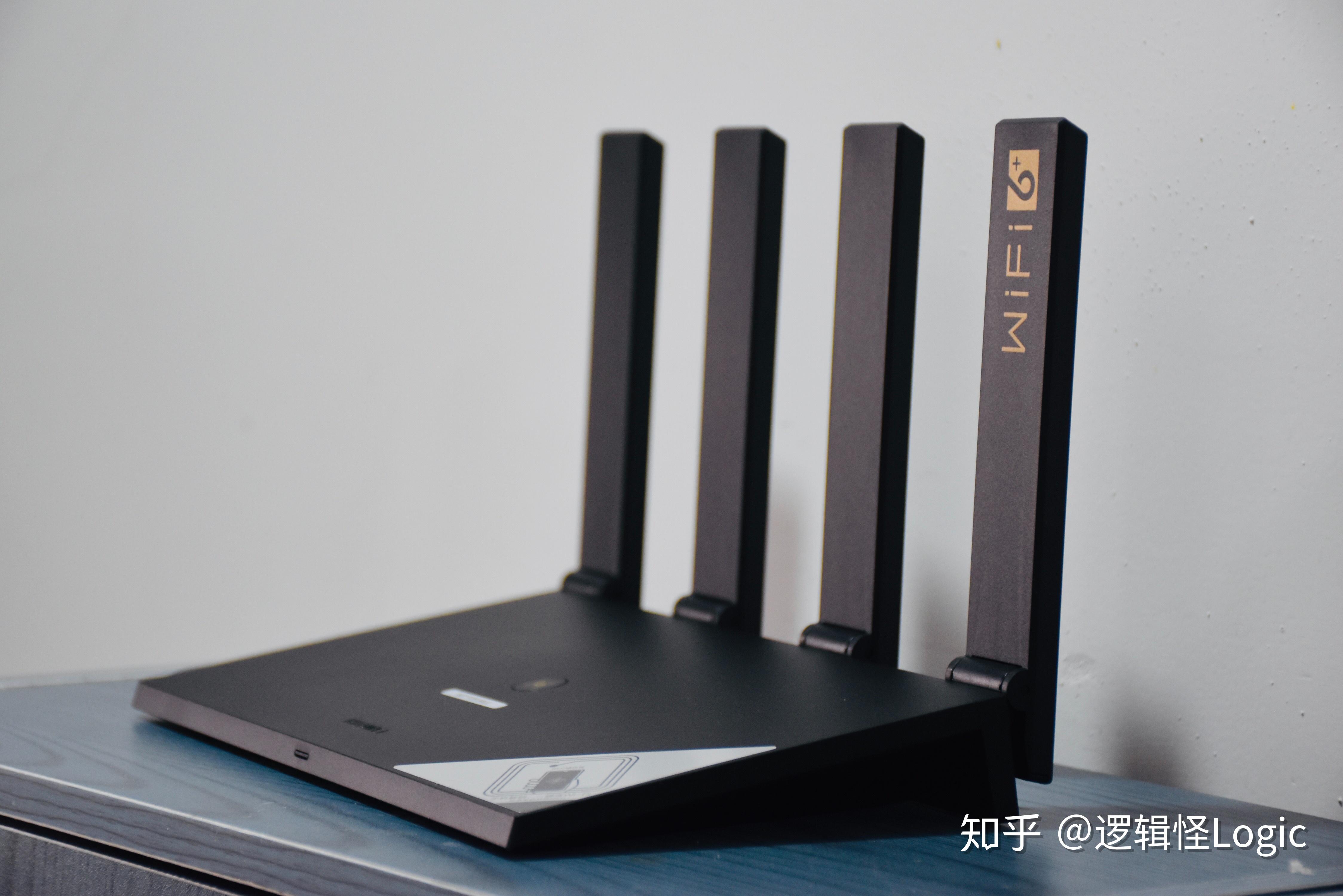 wifi6路由已降到百元你会为秒光10w的华为ax3pro买单吗